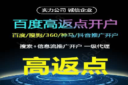 抖音信息流广告如何精准触达目标用户？